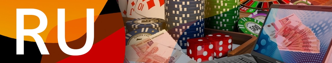 обзор списка лучших мобильных казино на рубли