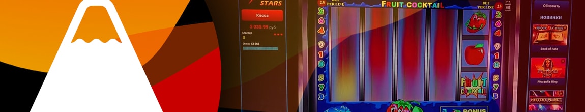 в какие игровые автоматы казино вулкан играть на реальные деньги с выводом на карту